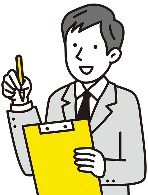 こんな点が少しでも気になっている方は、今のうちに一度ご相談ください