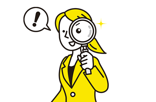 無料相談お申し込みフォーム