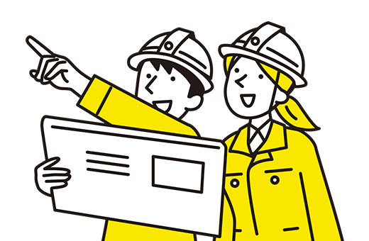 エネドックなら安心安全