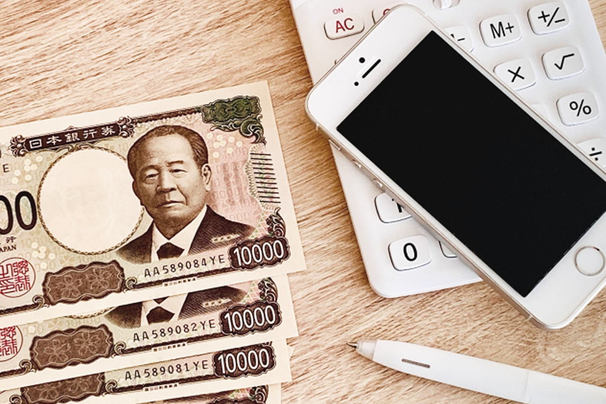 使える補助金を取りこぼさない